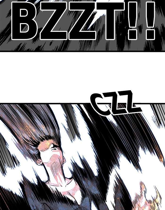 Troll Trap Chapter 93 Gambar 91