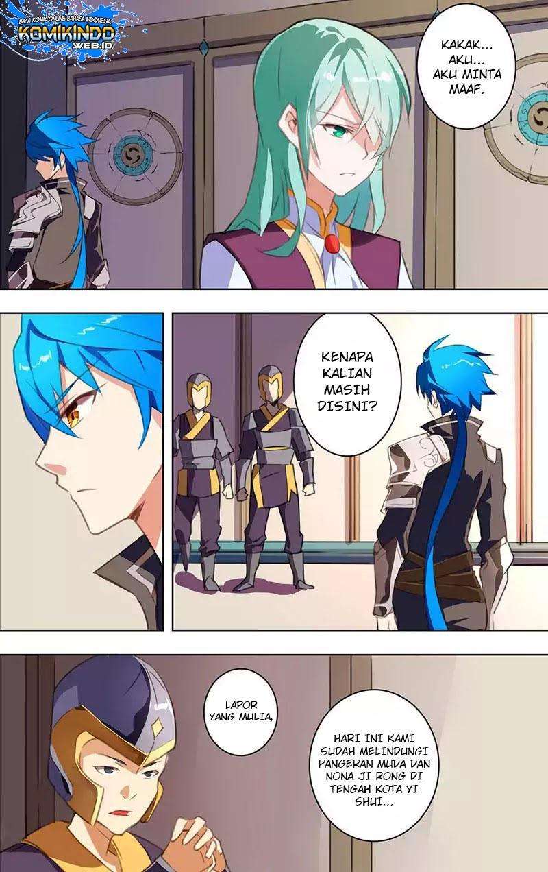 Lord Xue Ying Chapter 21 Gambar 18