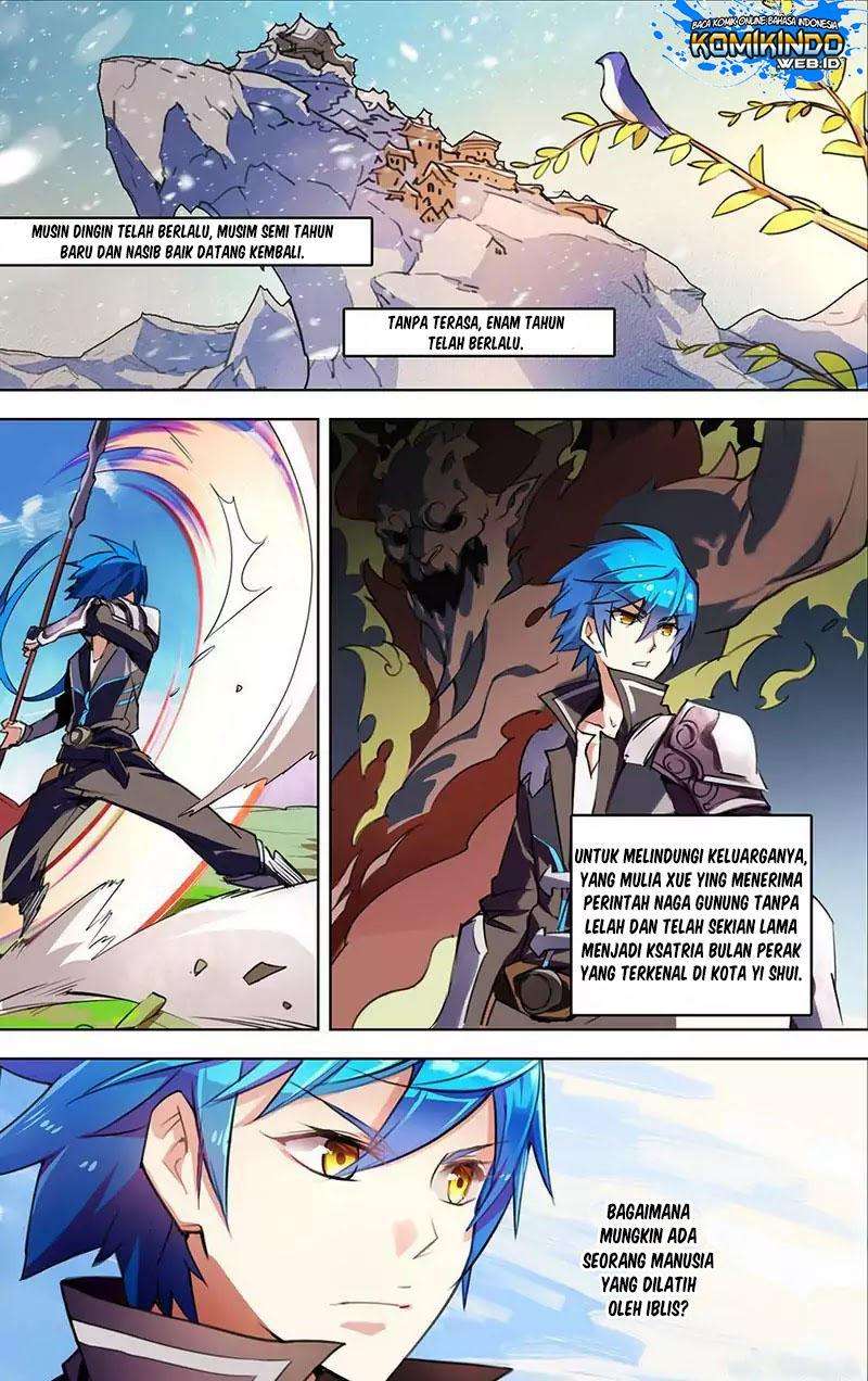 Lord Xue Ying Chapter 21 Gambar 3