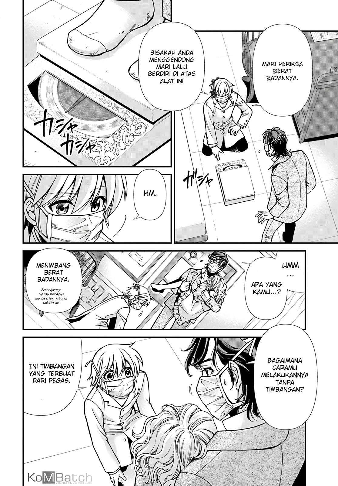 Isekai Yakkyoku Chapter 17.1 Gambar 11
