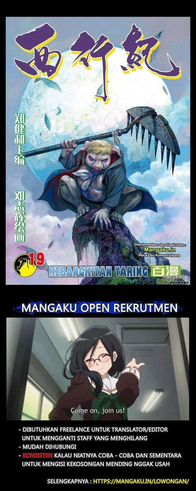 Baca  Journey to the West (Zheng Jian He) Chapter 19 Gambar 2