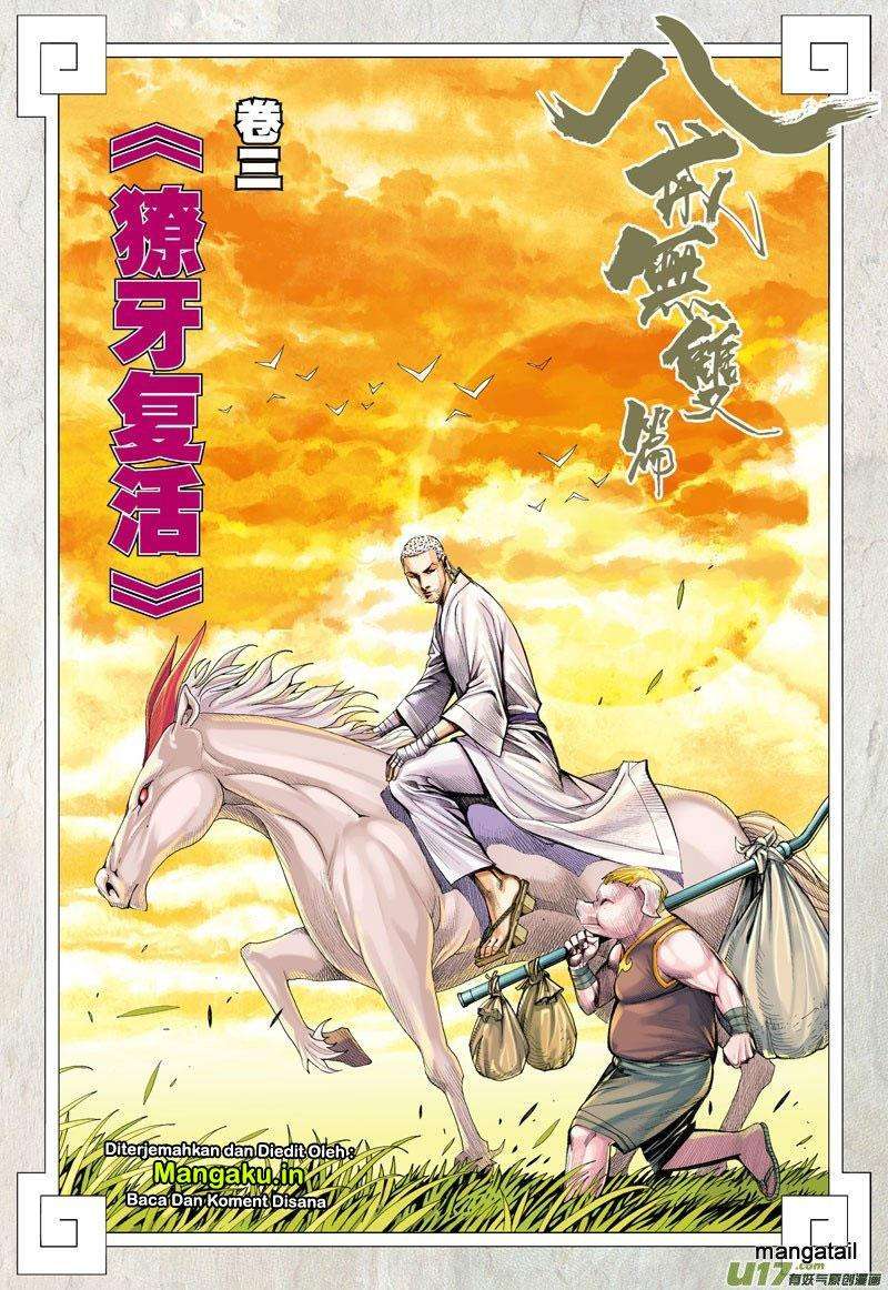 Journey to the West (Zheng Jian He) Chapter 19 Gambar 3