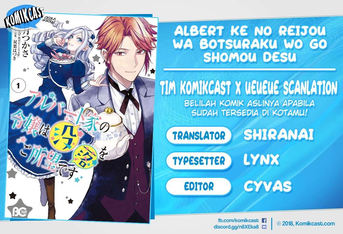 Baca Komik Albert Ke no Reijou wa Botsuraku wo go Shomou desu Chapter 02 Gambar 1