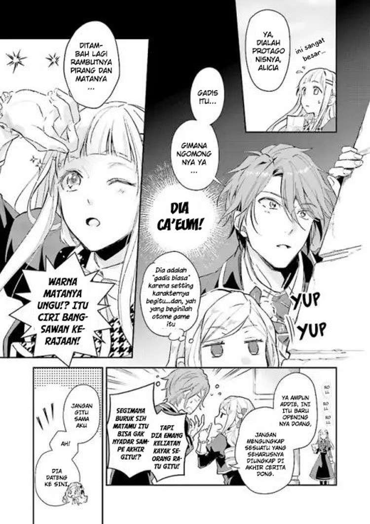Albert Ke no Reijou wa Botsuraku wo go Shomou desu Chapter 02 Gambar 5