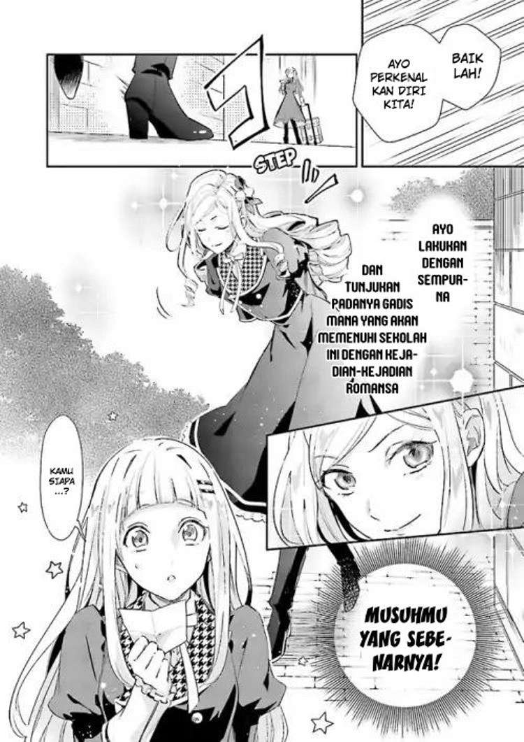 Albert Ke no Reijou wa Botsuraku wo go Shomou desu Chapter 02 Gambar 6