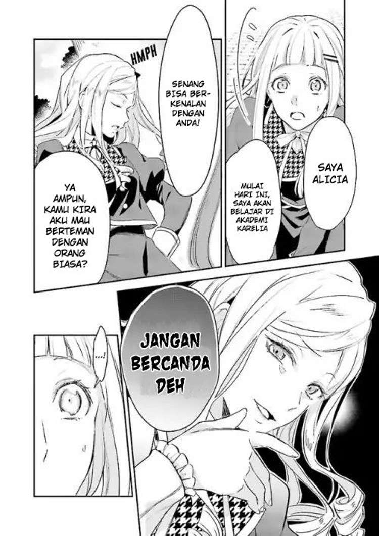 Albert Ke no Reijou wa Botsuraku wo go Shomou desu Chapter 02 Gambar 8
