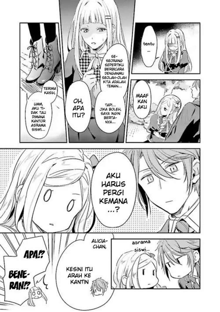 Albert Ke no Reijou wa Botsuraku wo go Shomou desu Chapter 02 Gambar 9
