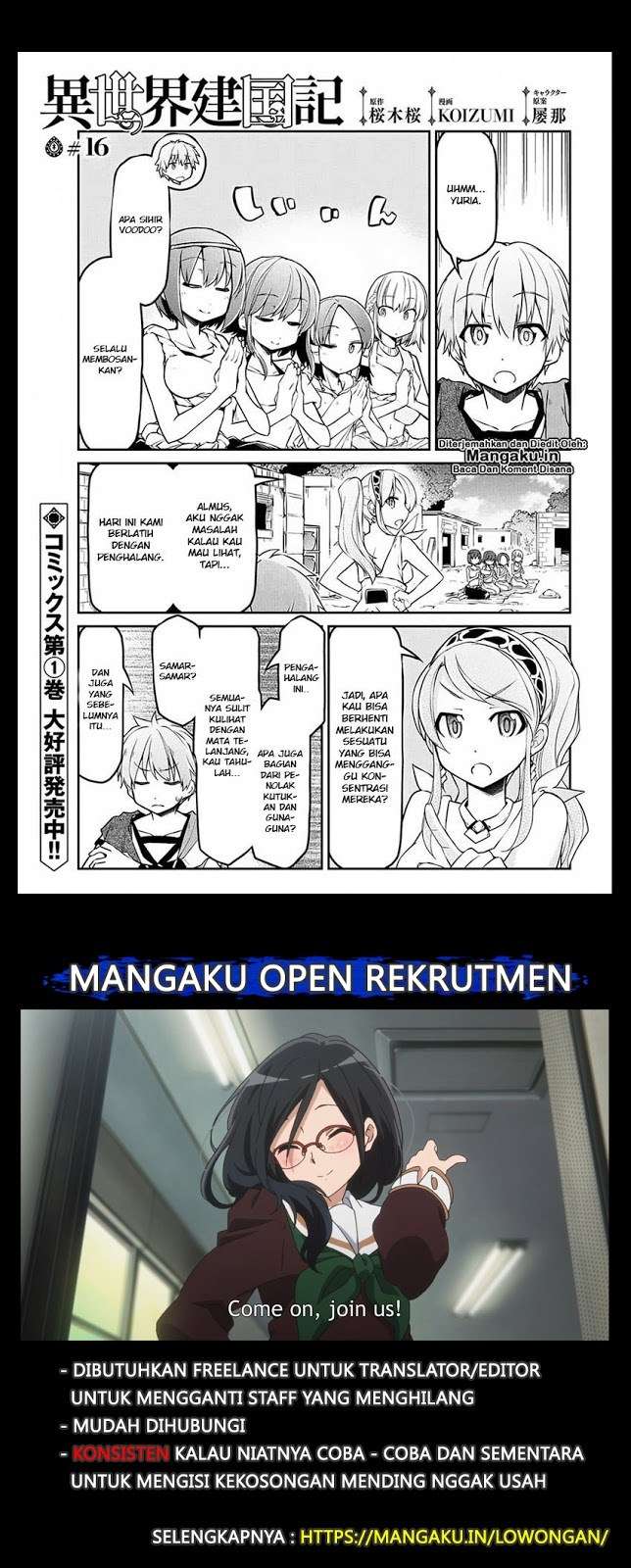 Baca  Isekai Kenkokuki Chapter 17 Gambar 2