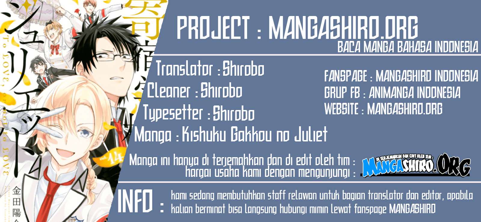 Baca Komik Kishuku Gakkou no Juliet Chapter 67 Gambar 1