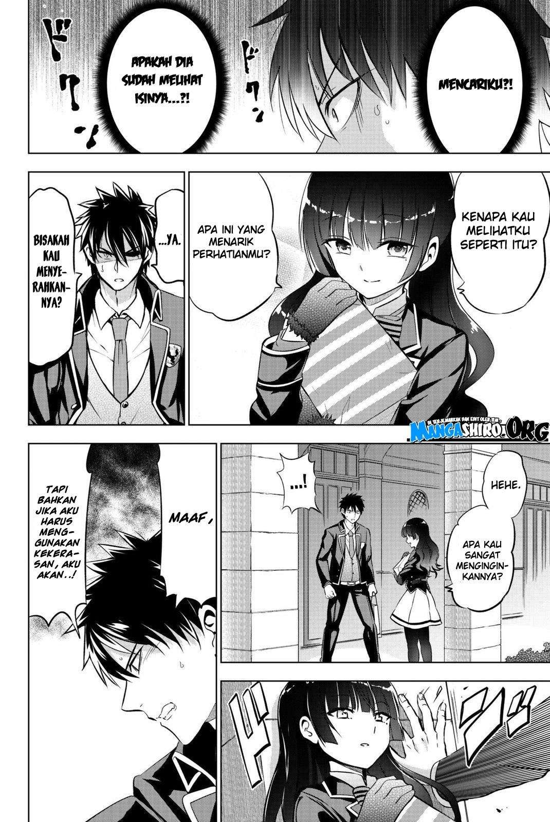 Kishuku Gakkou no Juliet Chapter 67 Gambar 4