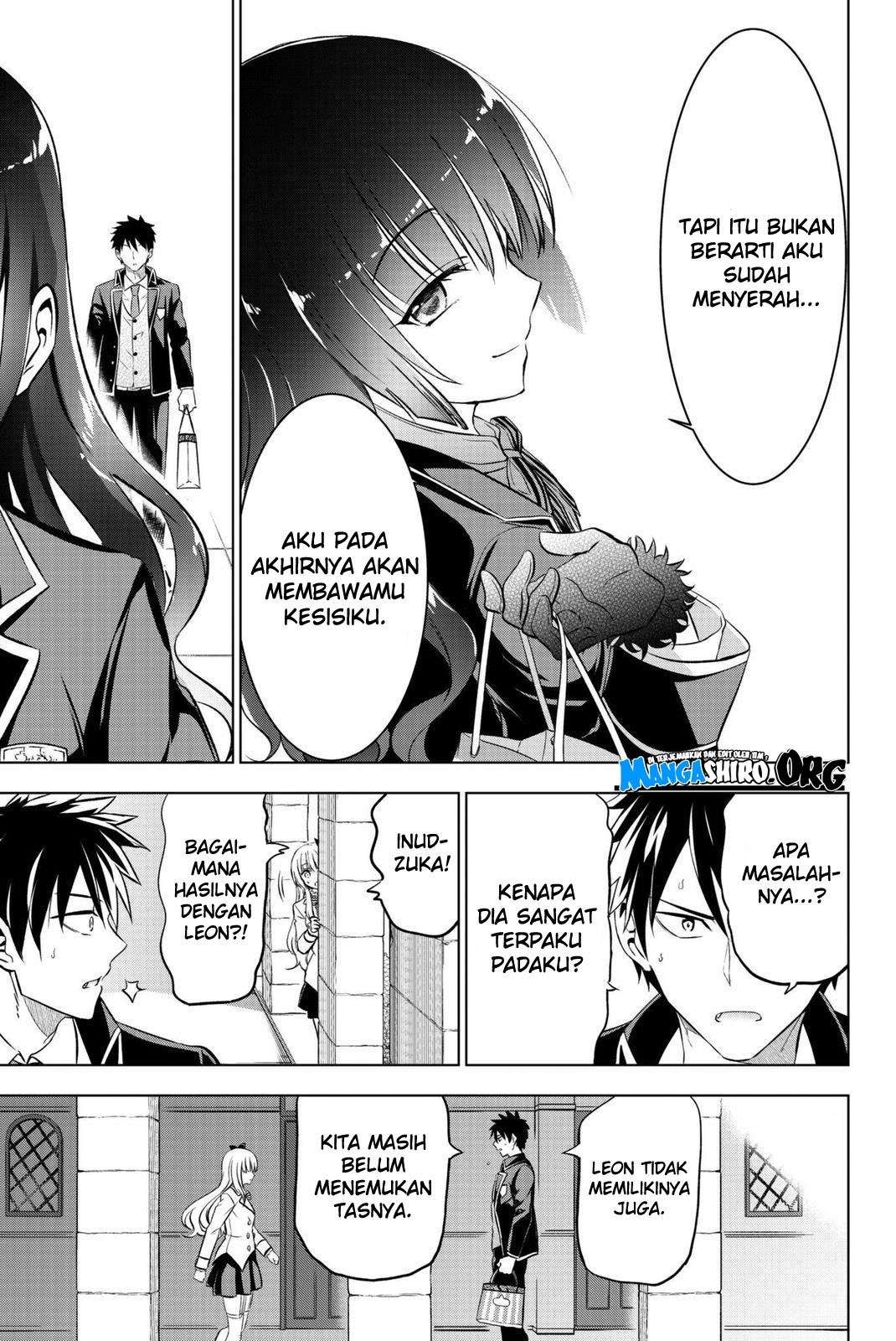 Kishuku Gakkou no Juliet Chapter 67 Gambar 7