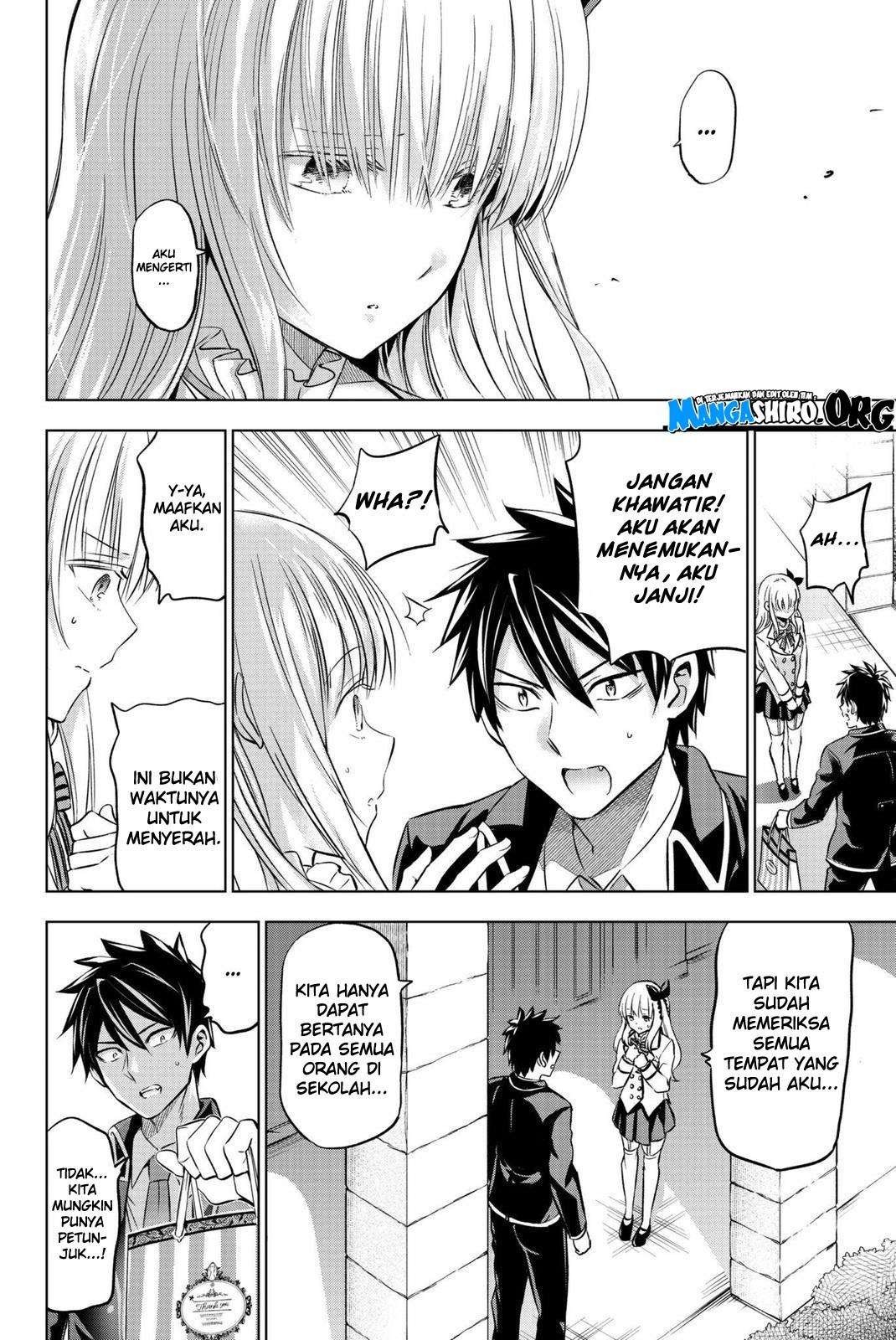 Kishuku Gakkou no Juliet Chapter 67 Gambar 8