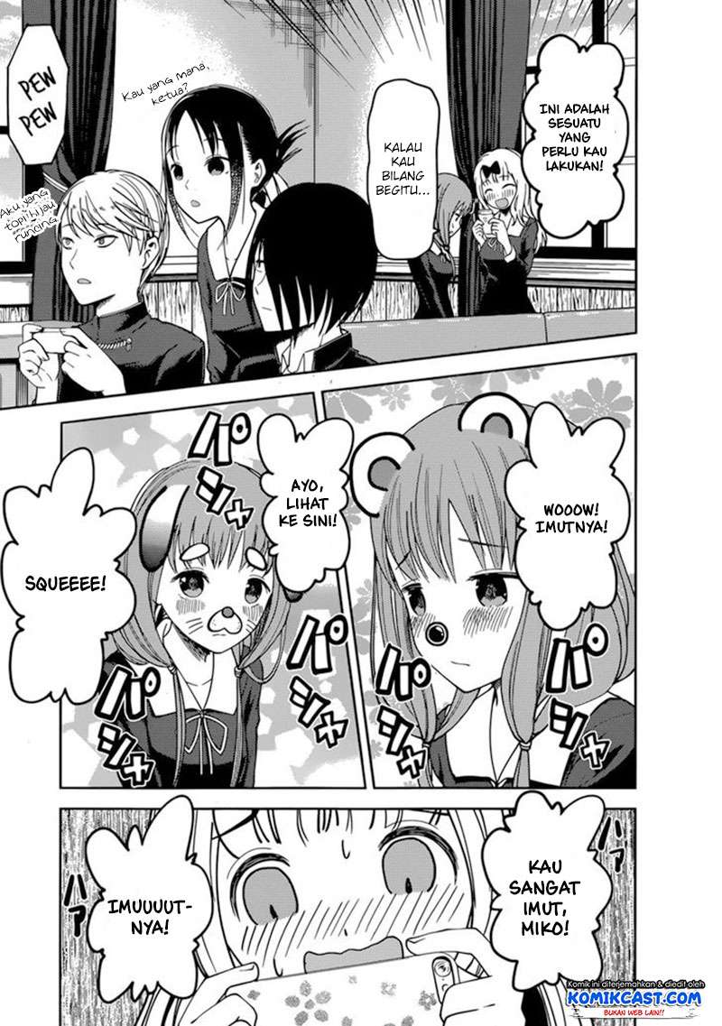 Kaguya-sama wa Kokurasetai – Tensai-tachi no Renai Zunousen Chapter 72 Gambar 13