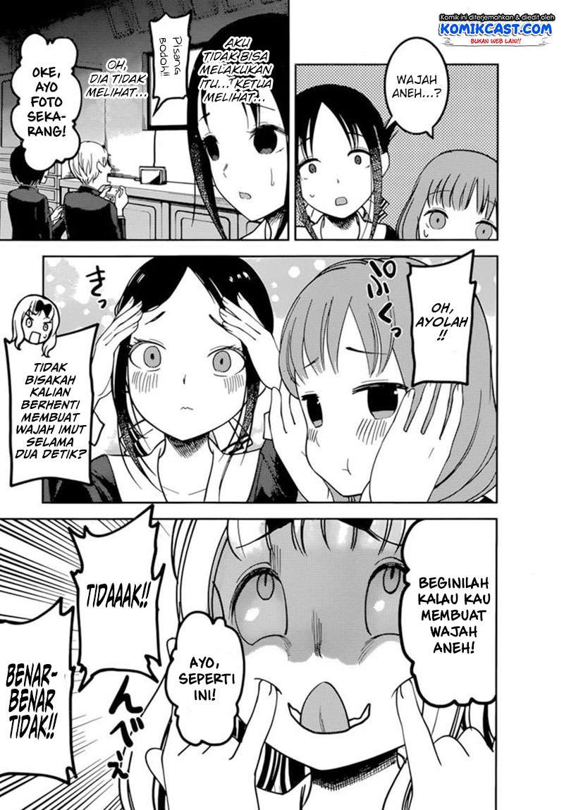 Kaguya-sama wa Kokurasetai – Tensai-tachi no Renai Zunousen Chapter 72 Gambar 15