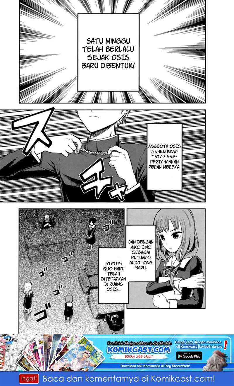 Kaguya-sama wa Kokurasetai – Tensai-tachi no Renai Zunousen Chapter 72 Gambar 3