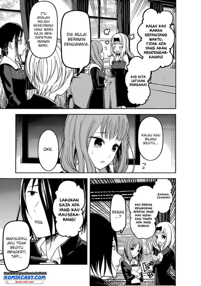 Kaguya-sama wa Kokurasetai – Tensai-tachi no Renai Zunousen Chapter 72 Gambar 9