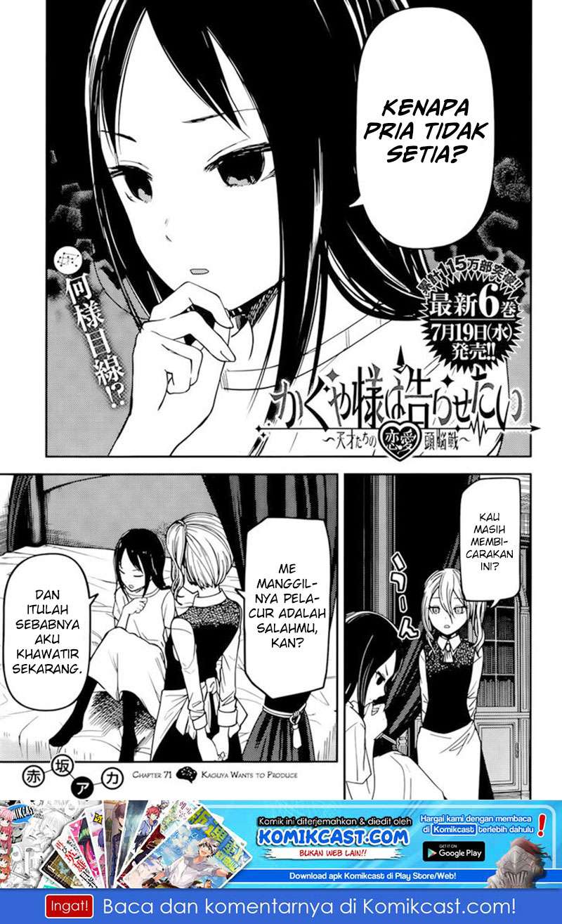 Baca  Kaguya-sama wa Kokurasetai – Tensai-tachi no Renai Zunousen Chapter 71 Gambar 2