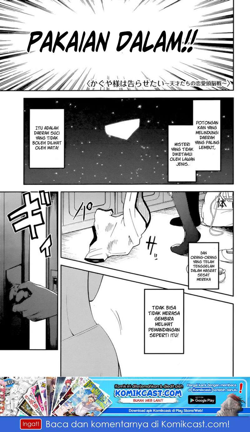 Baca Kaguya-sama wa Kokurasetai – Tensai-tachi no Renai Zunousen Chapter 70 Gambar 2