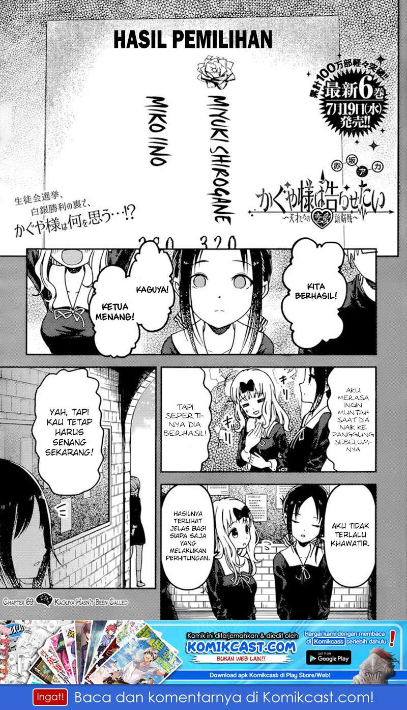 Baca Kaguya-sama wa Kokurasetai – Tensai-tachi no Renai Zunousen Chapter 69 Gambar 2