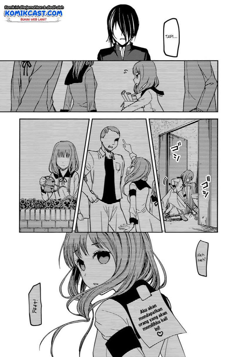 Kaguya-sama wa Kokurasetai – Tensai-tachi no Renai Zunousen Chapter 67 Gambar 18