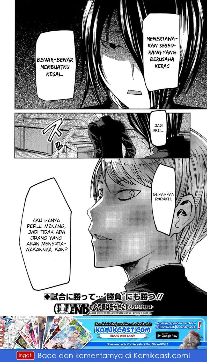 Kaguya-sama wa Kokurasetai – Tensai-tachi no Renai Zunousen Chapter 67 Gambar 19