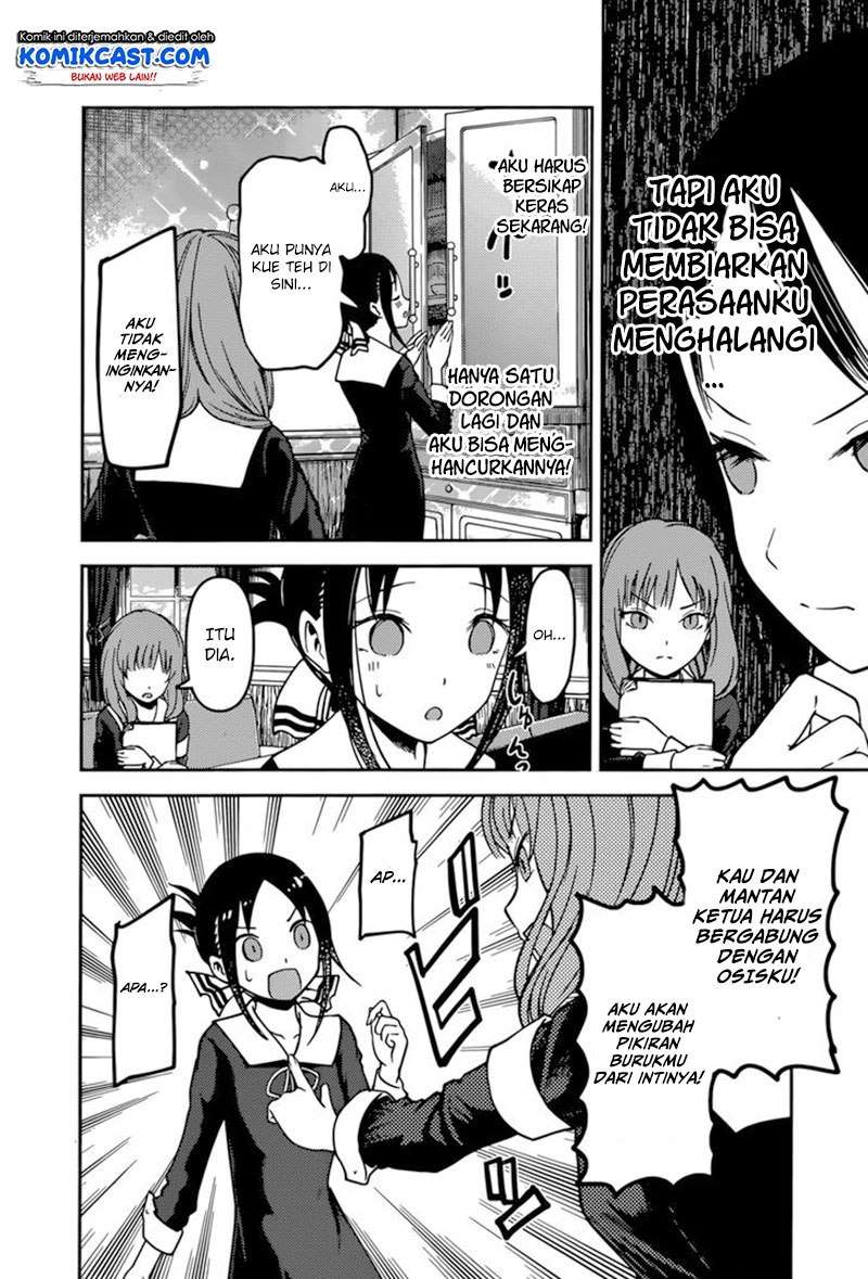 Kaguya-sama wa Kokurasetai – Tensai-tachi no Renai Zunousen Chapter 66 Gambar 17