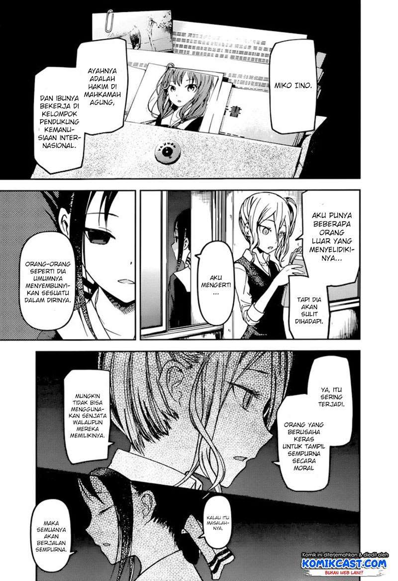 Kaguya-sama wa Kokurasetai – Tensai-tachi no Renai Zunousen Chapter 66 Gambar 6