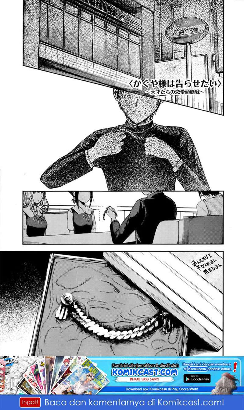 Baca  Kaguya-sama wa Kokurasetai – Tensai-tachi no Renai Zunousen Chapter 60 Gambar 2