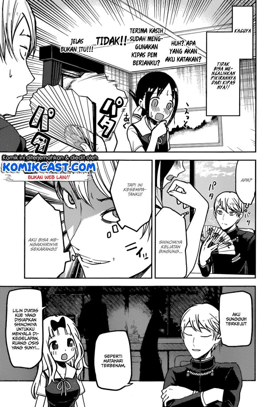 Kaguya-sama wa Kokurasetai – Tensai-tachi no Renai Zunousen Chapter 54 Gambar 16