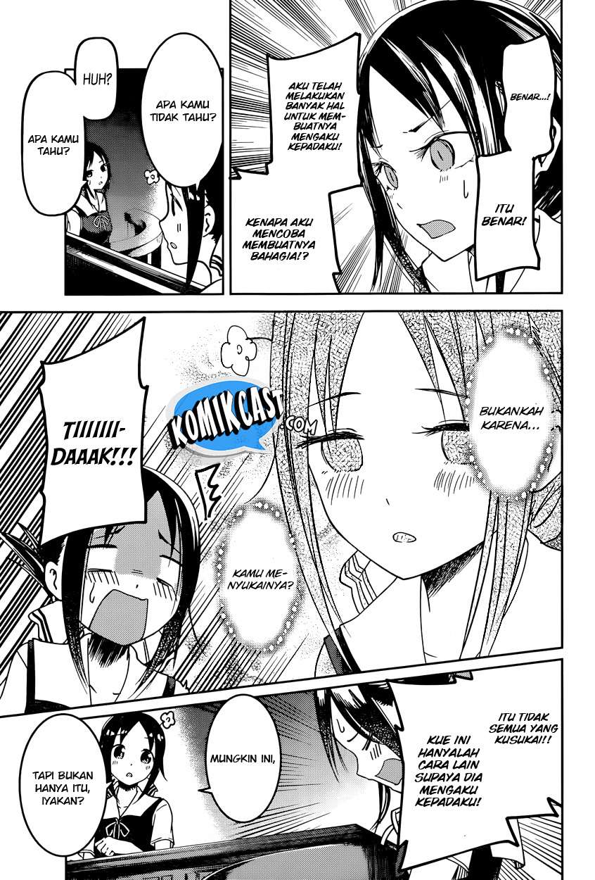 Kaguya-sama wa Kokurasetai – Tensai-tachi no Renai Zunousen Chapter 53 Gambar 10