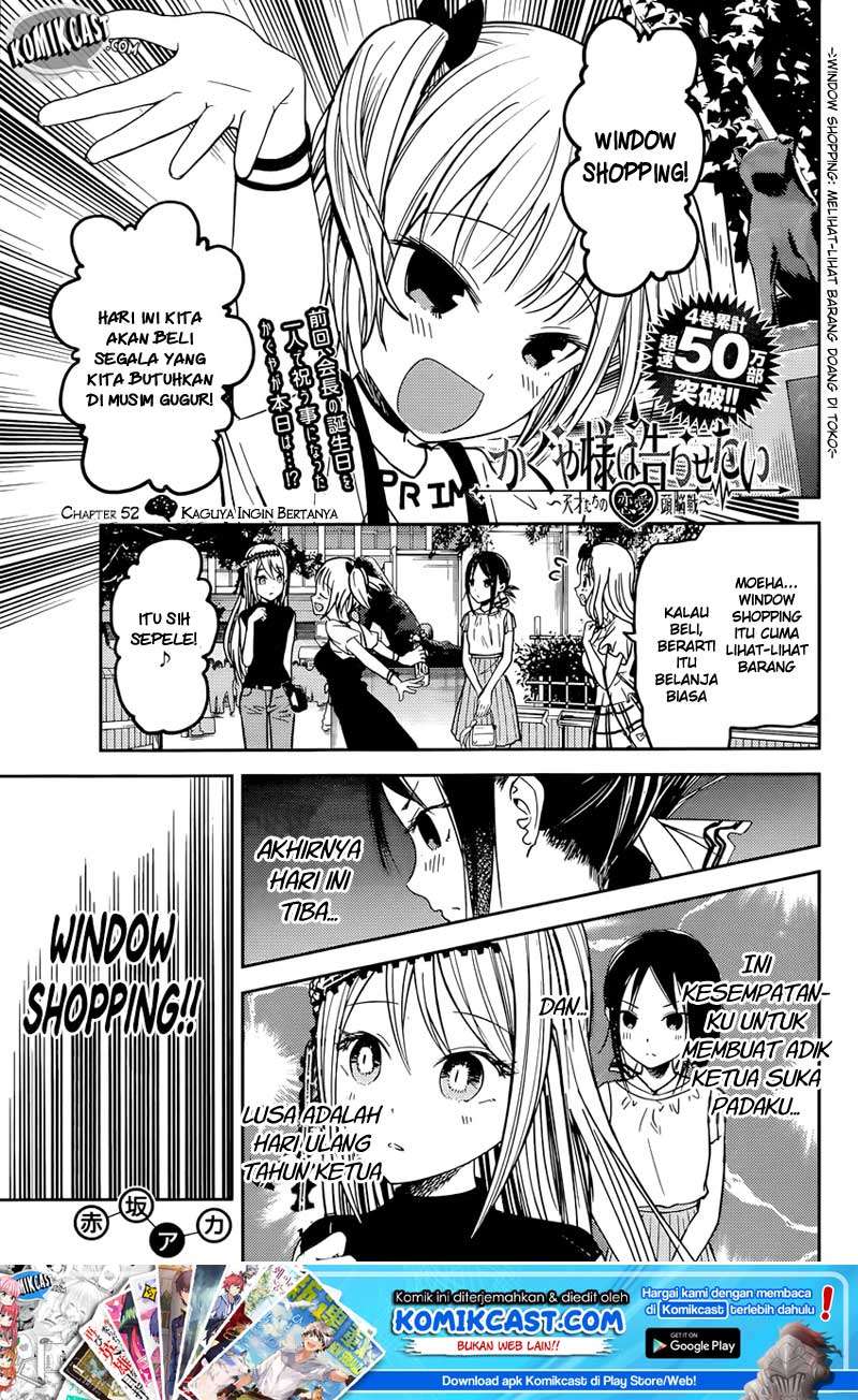 Baca  Kaguya-sama wa Kokurasetai – Tensai-tachi no Renai Zunousen Chapter 52 Gambar 2