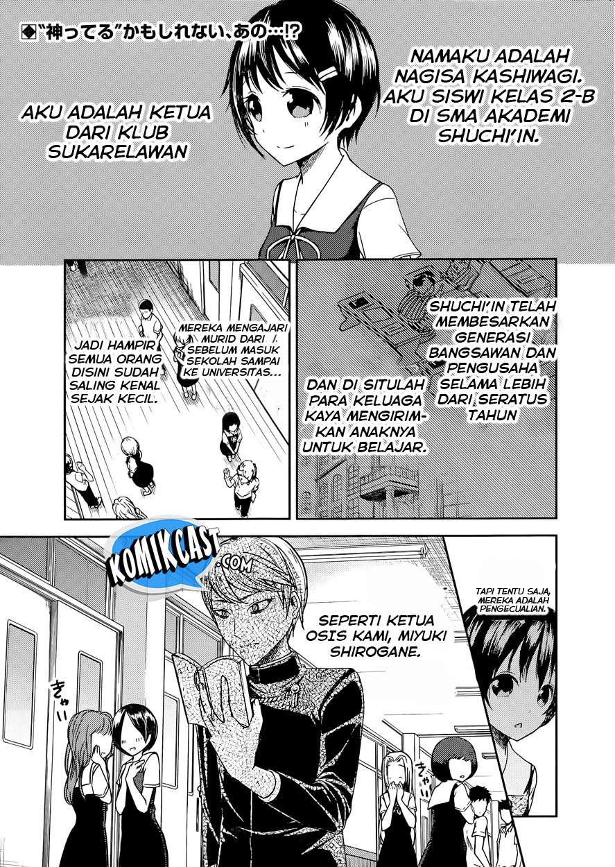 Baca Kaguya-sama wa Kokurasetai – Tensai-tachi no Renai Zunousen Chapter 50 Gambar 2