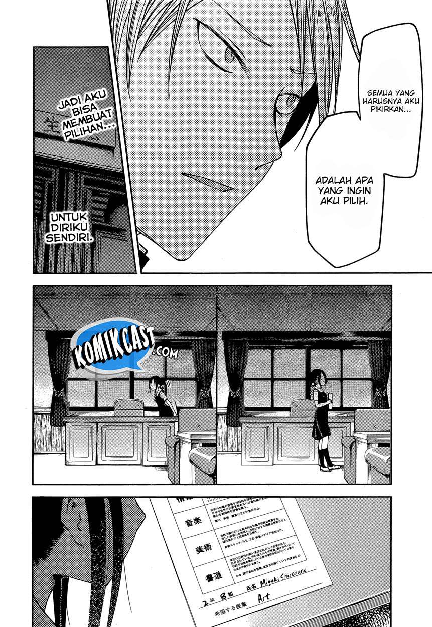 Kaguya-sama wa Kokurasetai – Tensai-tachi no Renai Zunousen Chapter 47 Gambar 17