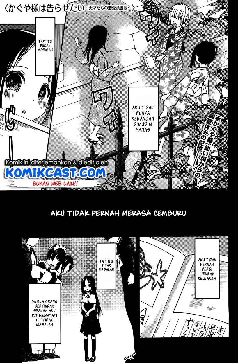Baca Kaguya-sama wa Kokurasetai – Tensai-tachi no Renai Zunousen Chapter 44 Gambar 2