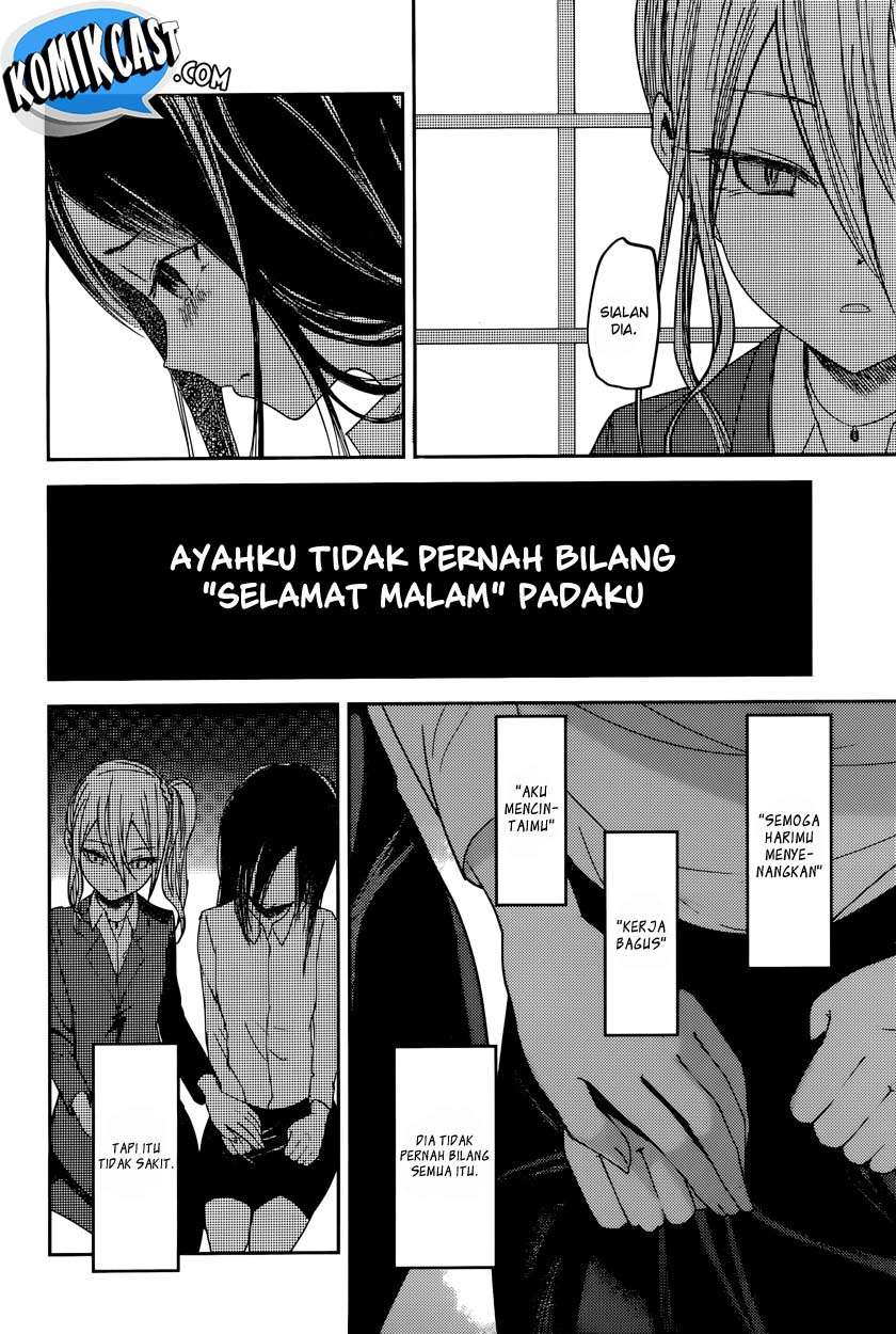 Kaguya-sama wa Kokurasetai – Tensai-tachi no Renai Zunousen Chapter 44 Gambar 9