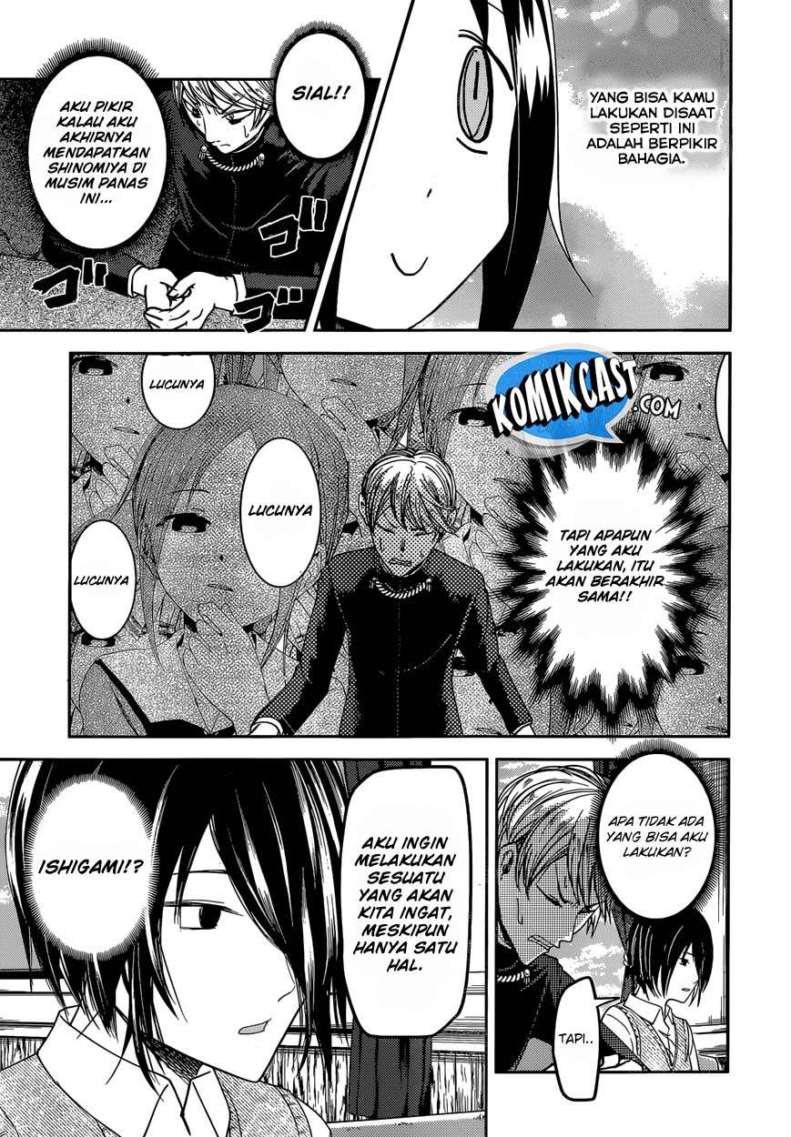 Kaguya-sama wa Kokurasetai – Tensai-tachi no Renai Zunousen Chapter 40 Gambar 13
