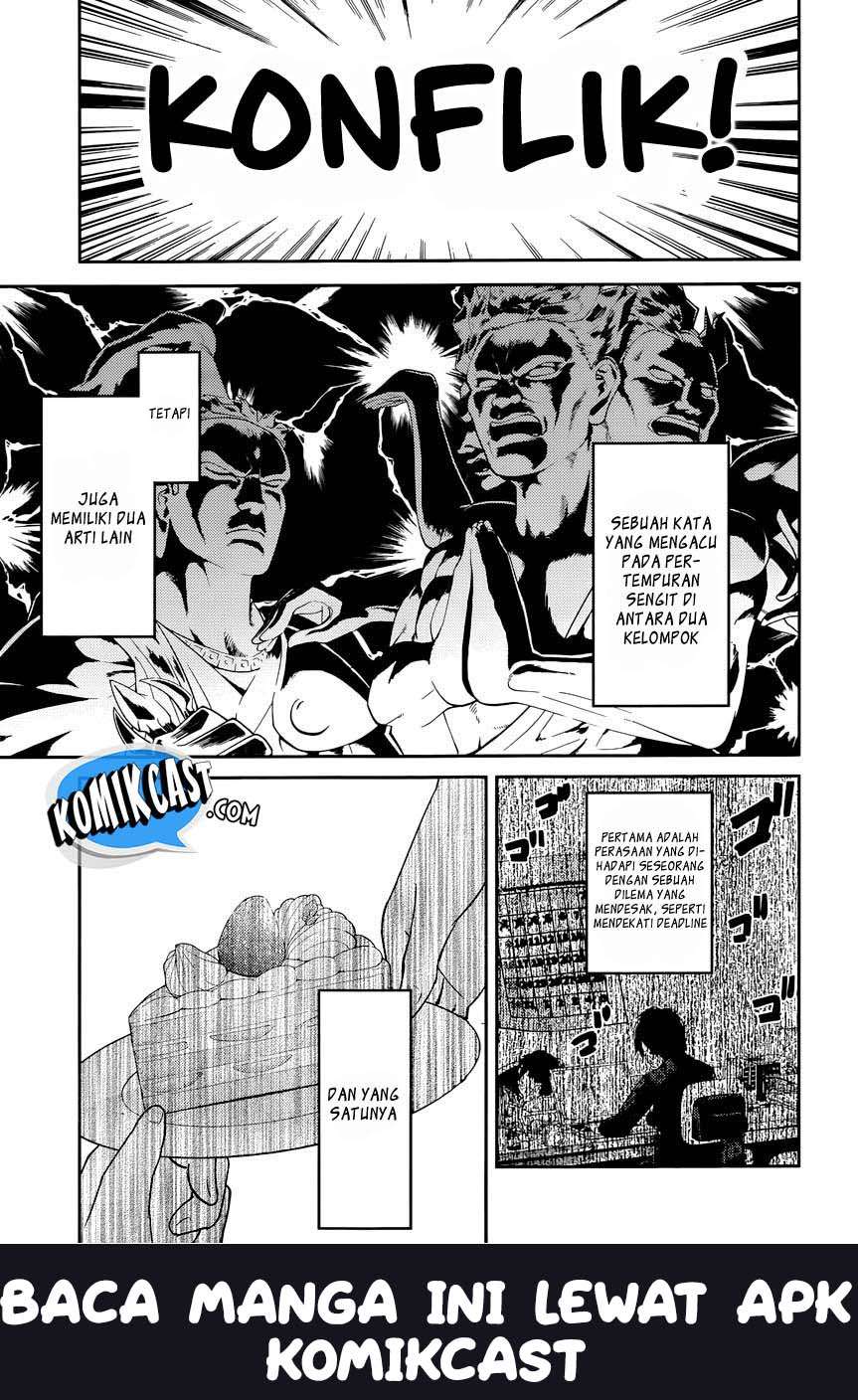 Baca Kaguya-sama wa Kokurasetai – Tensai-tachi no Renai Zunousen Chapter 37 Gambar 2