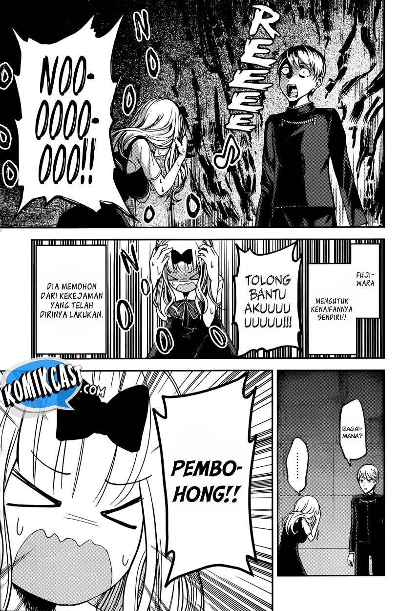 Kaguya-sama wa Kokurasetai – Tensai-tachi no Renai Zunousen Chapter 36 Gambar 10