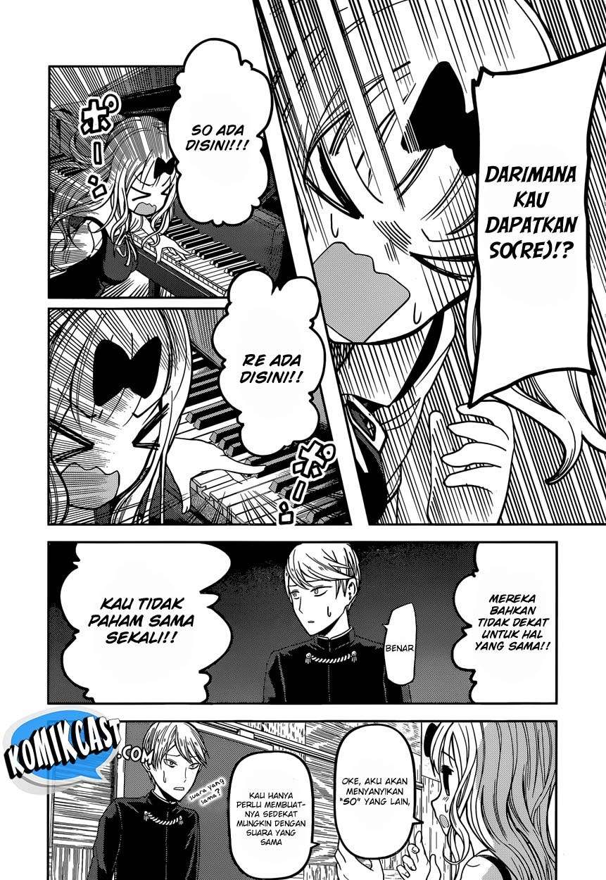 Kaguya-sama wa Kokurasetai – Tensai-tachi no Renai Zunousen Chapter 36 Gambar 13