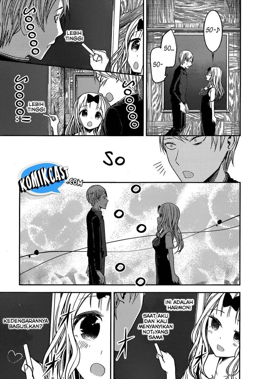 Kaguya-sama wa Kokurasetai – Tensai-tachi no Renai Zunousen Chapter 36 Gambar 14