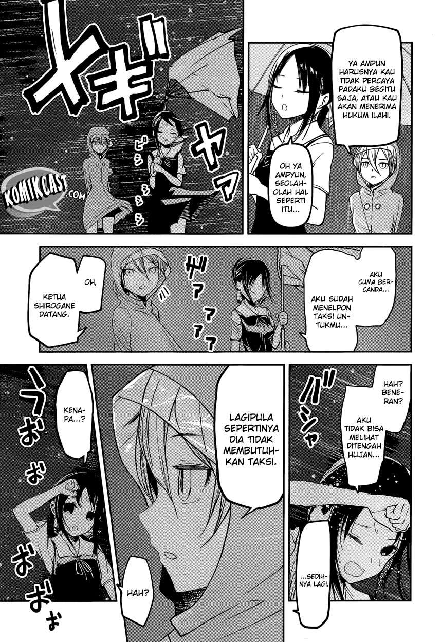 Kaguya-sama wa Kokurasetai – Tensai-tachi no Renai Zunousen Chapter 33 Gambar 17