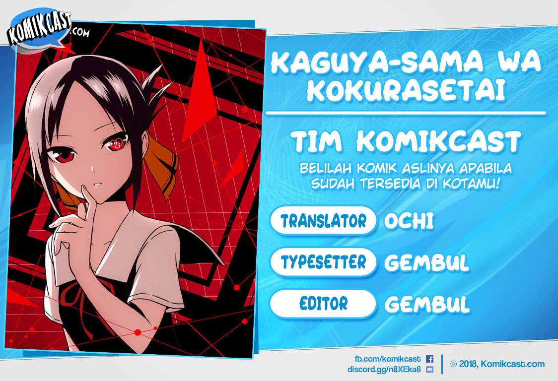 Baca Komik Kaguya-sama wa Kokurasetai – Tensai-tachi no Renai Zunousen Chapter 31 Gambar 1