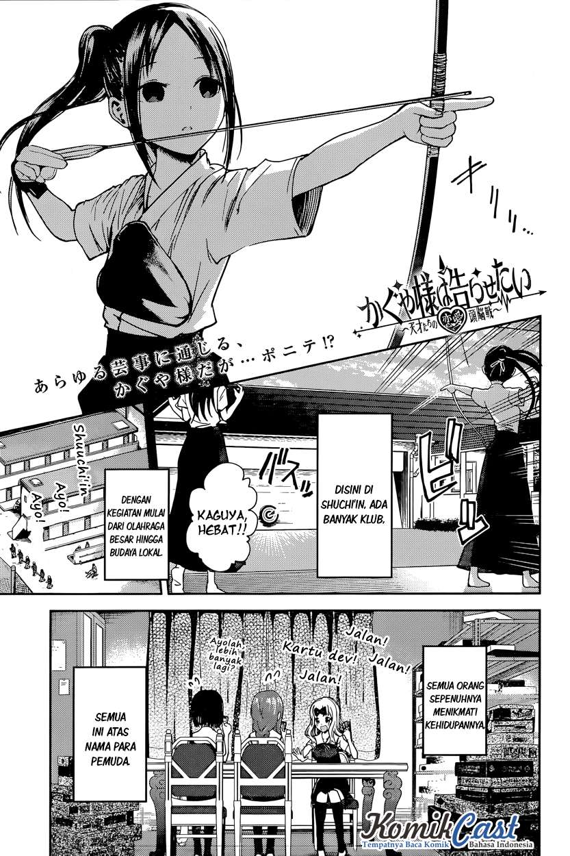 Baca  Kaguya-sama wa Kokurasetai – Tensai-tachi no Renai Zunousen Chapter 29 Gambar 2