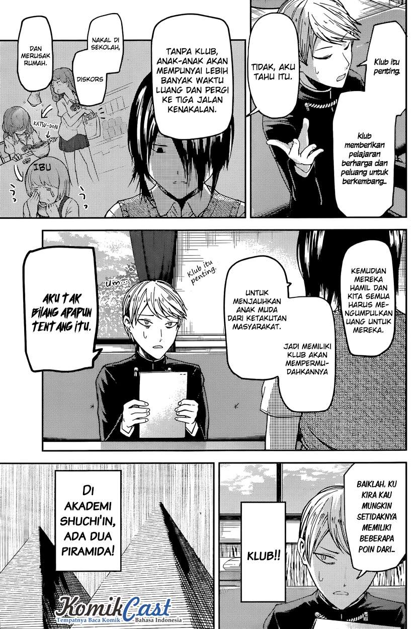 Kaguya-sama wa Kokurasetai – Tensai-tachi no Renai Zunousen Chapter 29 Gambar 4