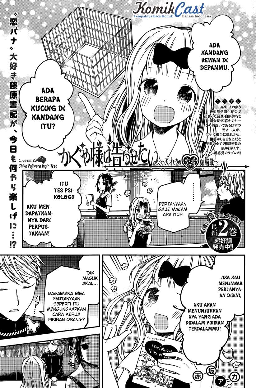 Baca Kaguya-sama wa Kokurasetai – Tensai-tachi no Renai Zunousen Chapter 28 Gambar 2