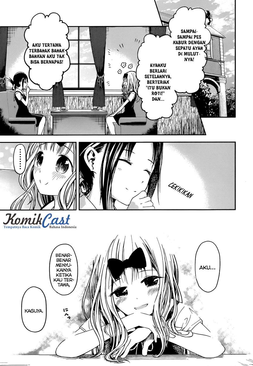 Kaguya-sama wa Kokurasetai – Tensai-tachi no Renai Zunousen Chapter 27 Gambar 3
