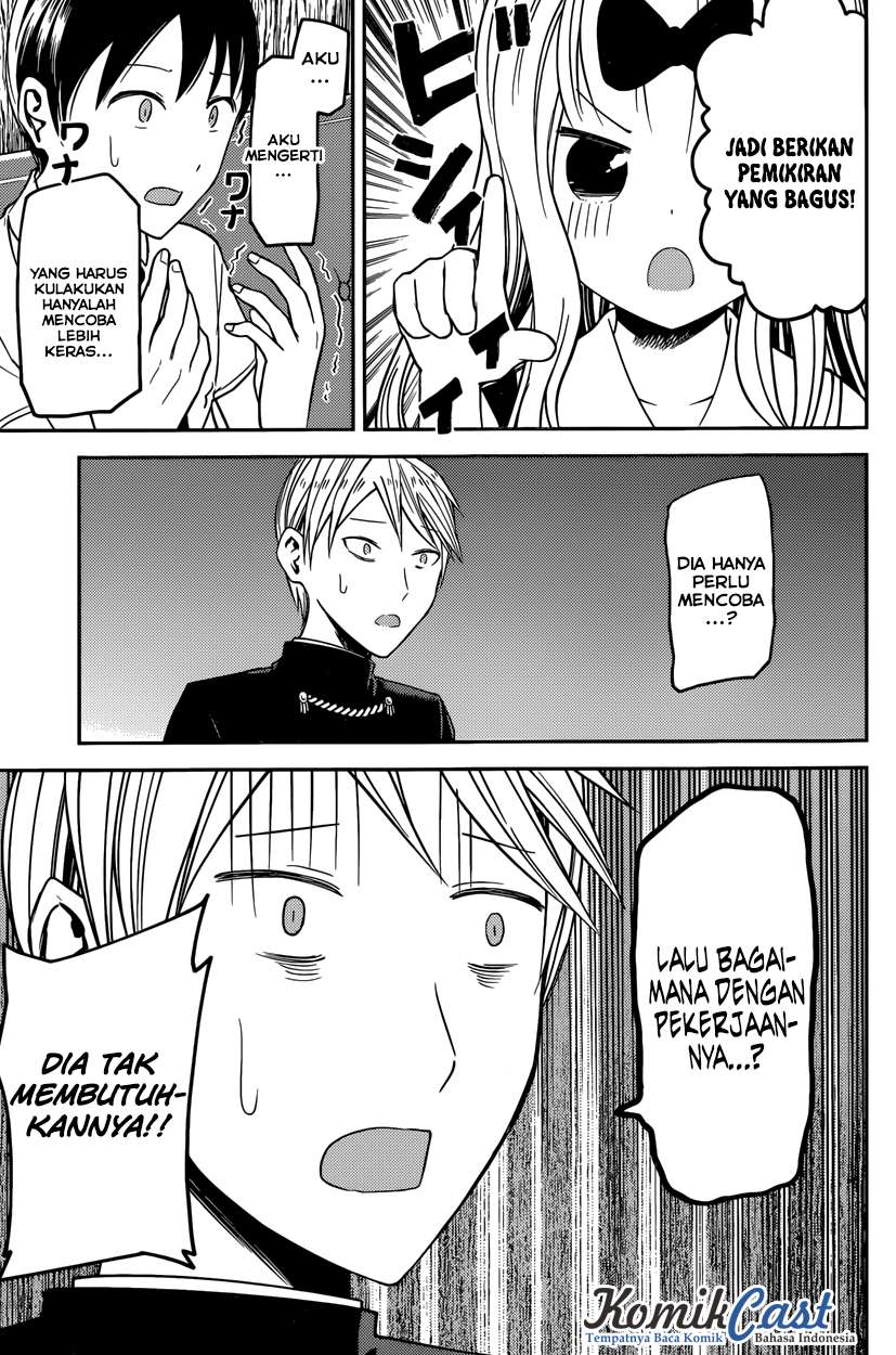 Kaguya-sama wa Kokurasetai – Tensai-tachi no Renai Zunousen Chapter 26 Gambar 18