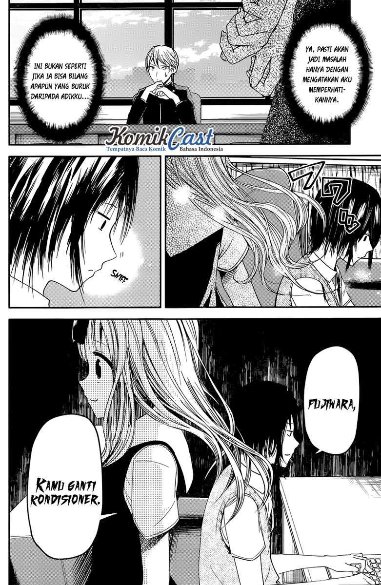 Kaguya-sama wa Kokurasetai – Tensai-tachi no Renai Zunousen Chapter 25 Gambar 13