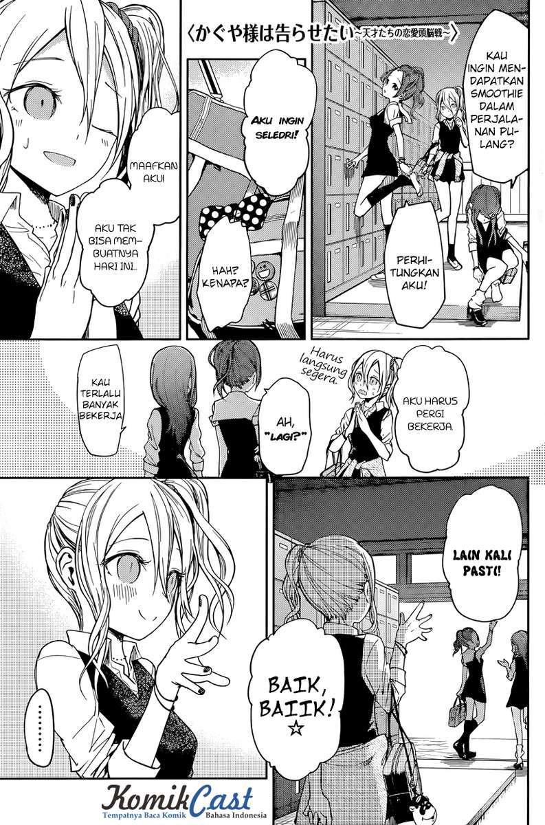 Baca  Kaguya-sama wa Kokurasetai – Tensai-tachi no Renai Zunousen Chapter 25 Gambar 2