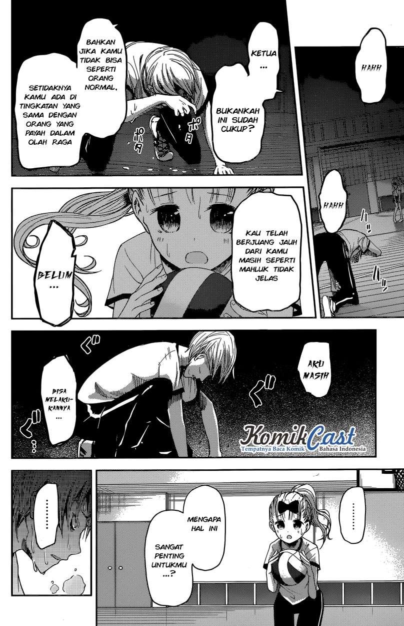 Kaguya-sama wa Kokurasetai – Tensai-tachi no Renai Zunousen Chapter 23 Gambar 15
